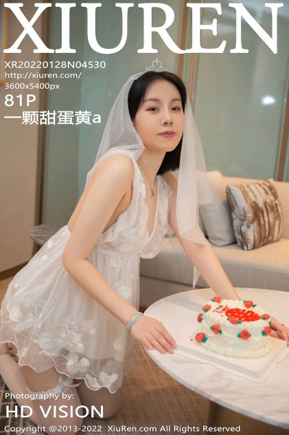 国产综合色导航