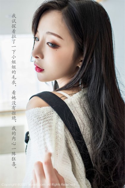 修仙传之炼剑